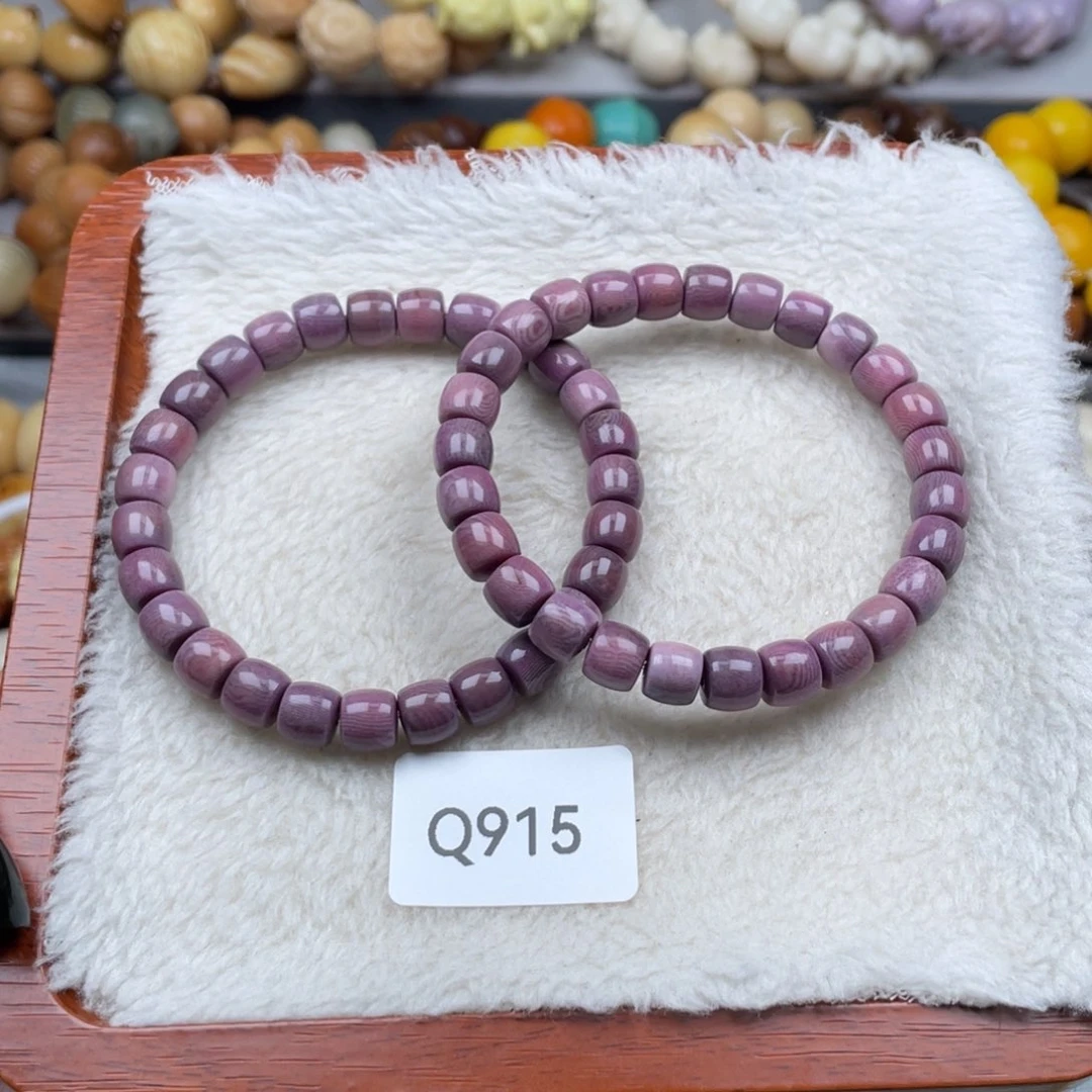 菩提根/象牙果手串通货q915牙果直切随机一串8m