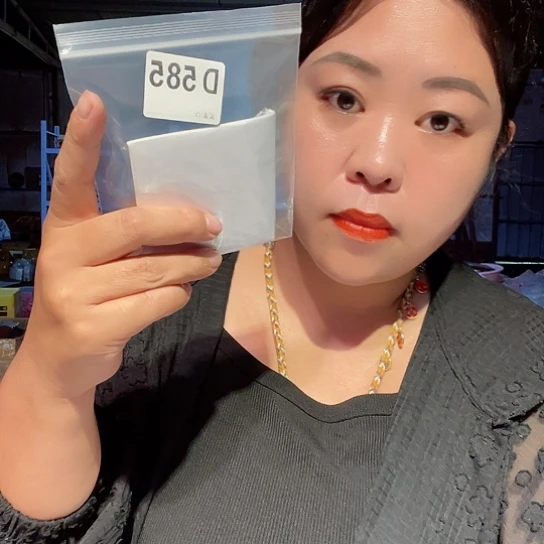 大果紫檀（缅甸花梨）1**6585