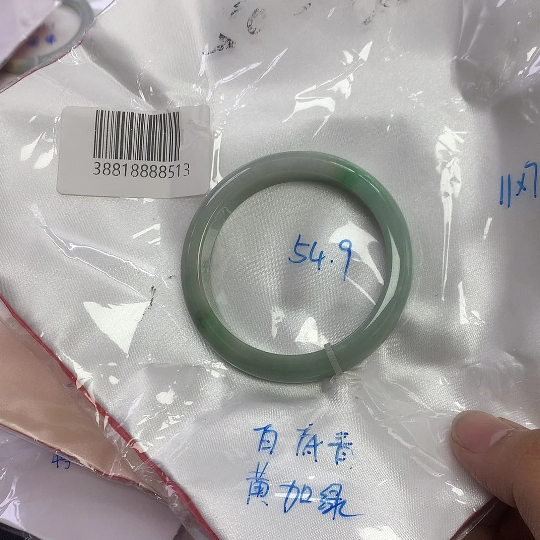 未镶嵌手镯翡翠天然缅甸翡翠手镯