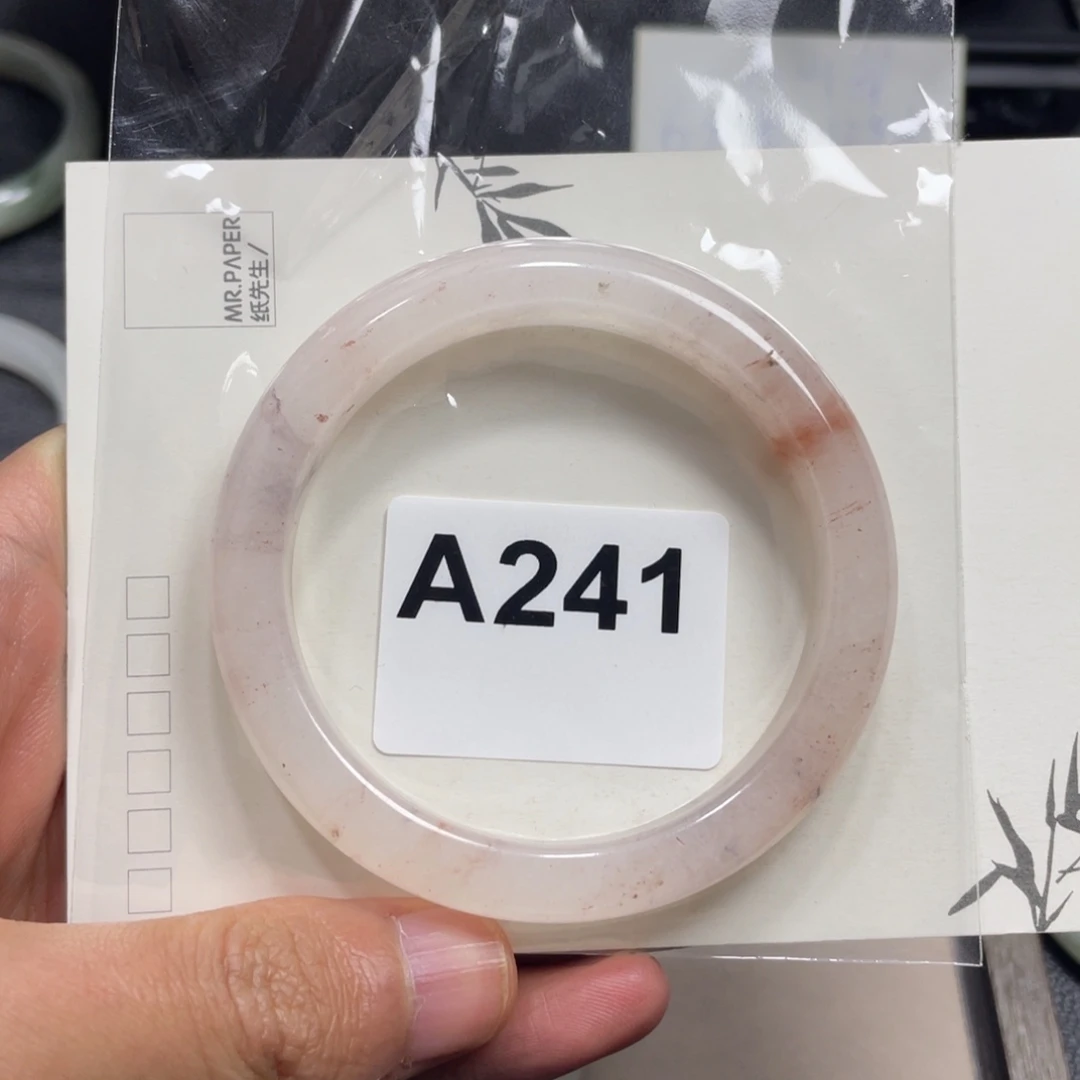 石英质玉合金手镯59.1