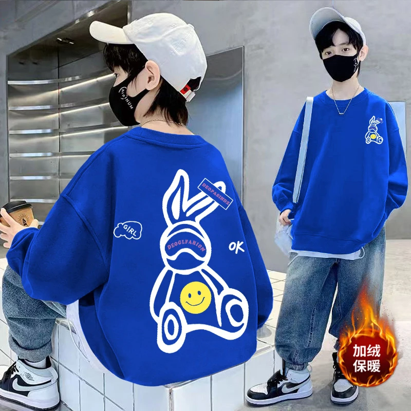 【贝尔熊】男童加绒卫衣长袖秋冬2025新款帅气中大童春秋季上衣男孩