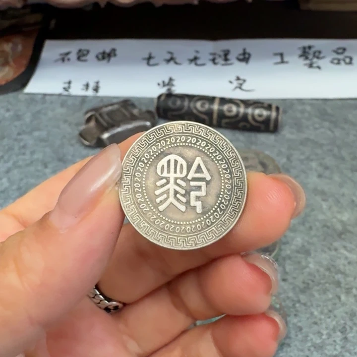 银Ag925喜欢就拍七天无理由所见即所得