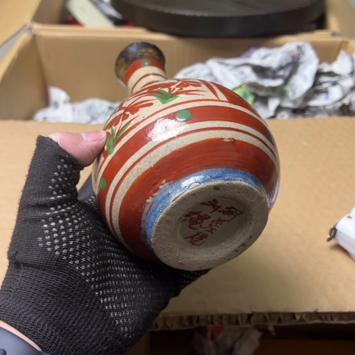 紫砂中古商品谨慎参拍