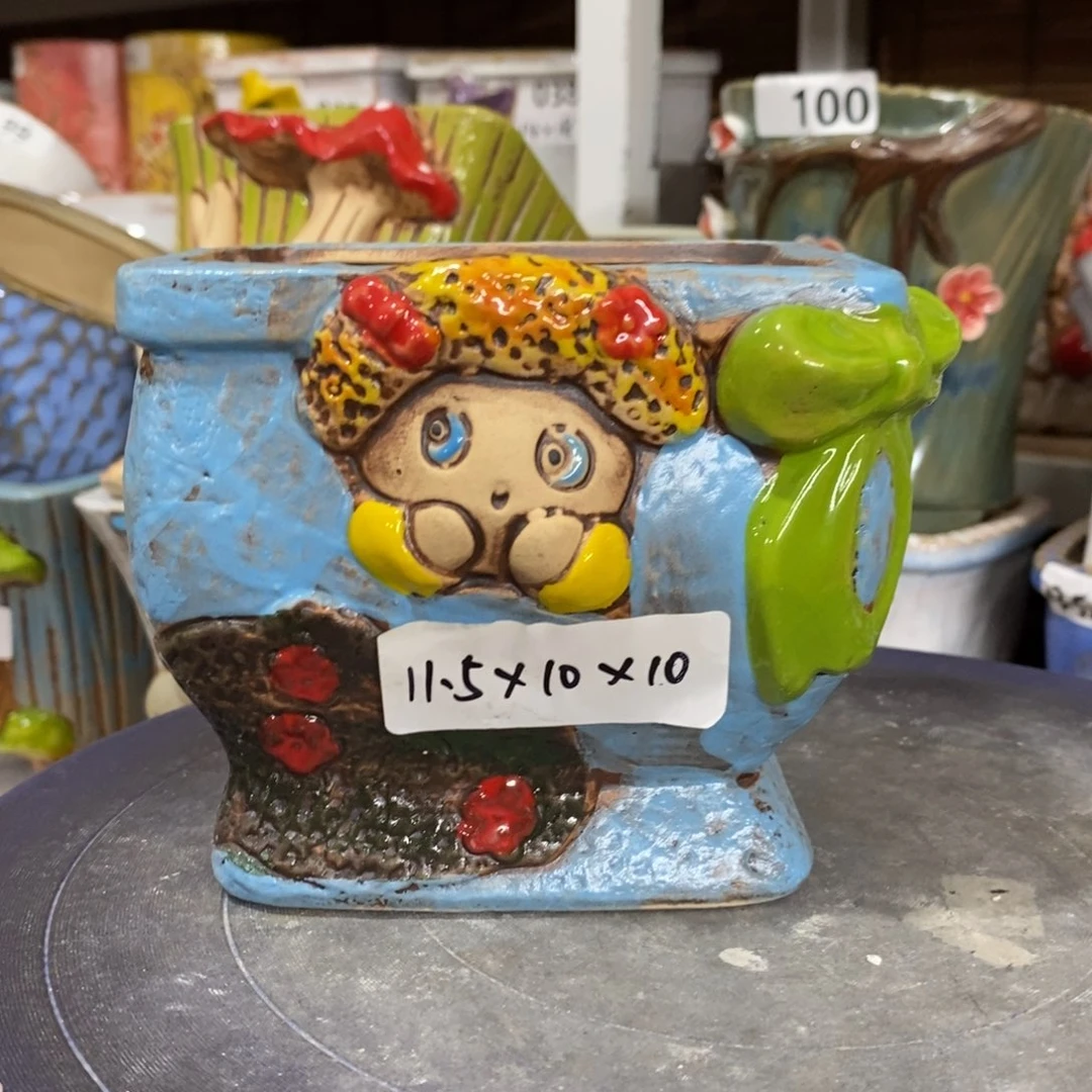 【闪购商品】