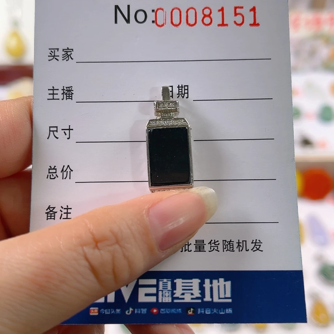 【闪购商品】翡翠颈饰银S925镶嵌小***0吊坠