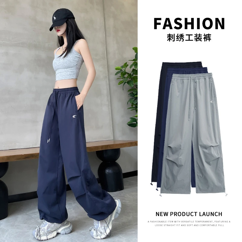 美式复古刺绣工装裤女春夏高腰慵懒松弛感宽松休闲速干伞兵冲锋裤