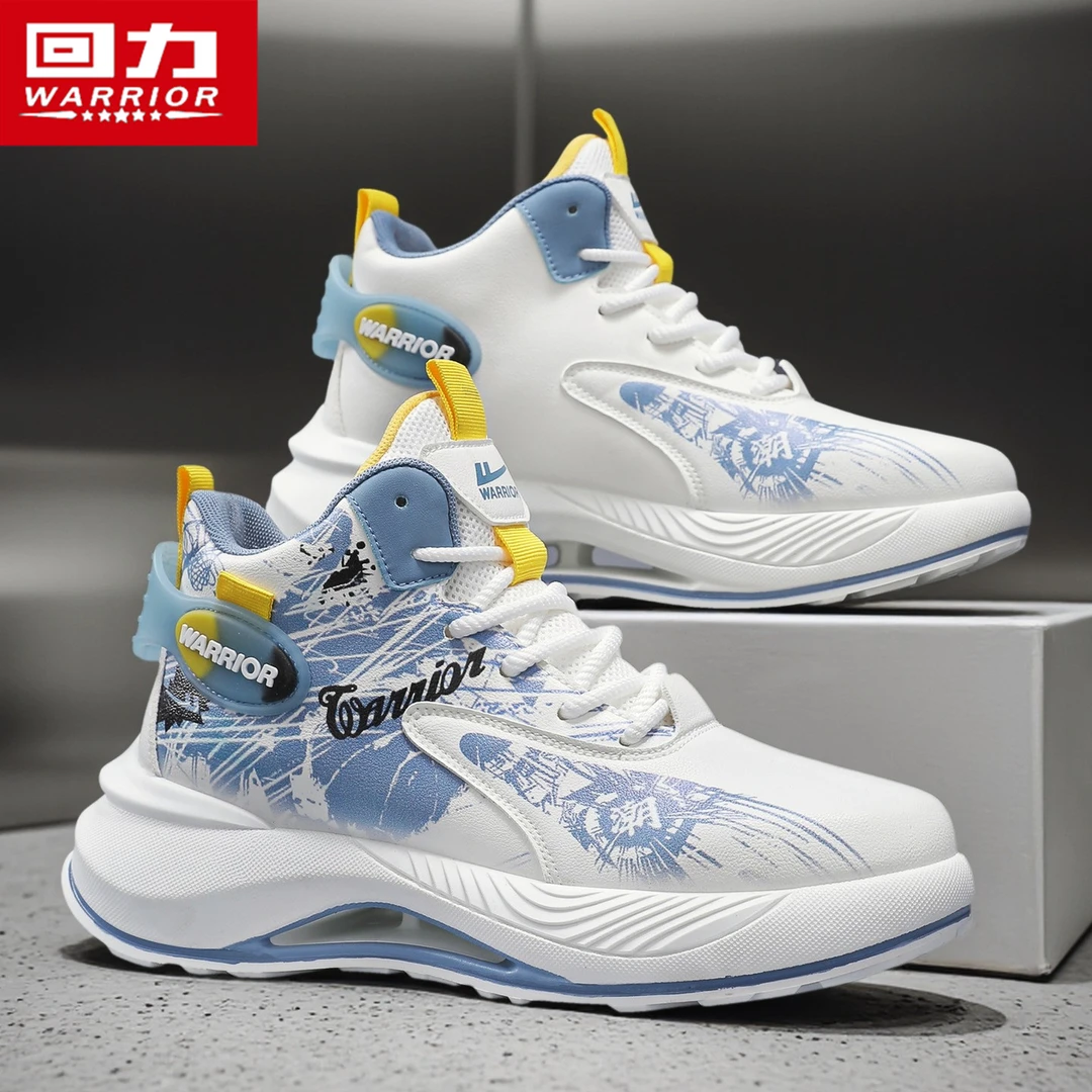 回力男鞋冬季2025新款高帮篮球休闲运动鞋男士厚底增高防滑潮鞋子