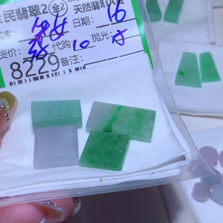 翡翠颈饰未镶嵌华*