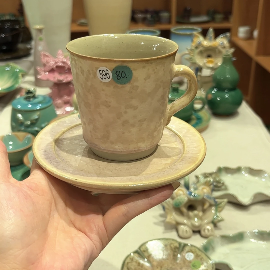 盘华宁陶华宁陶华宁陶