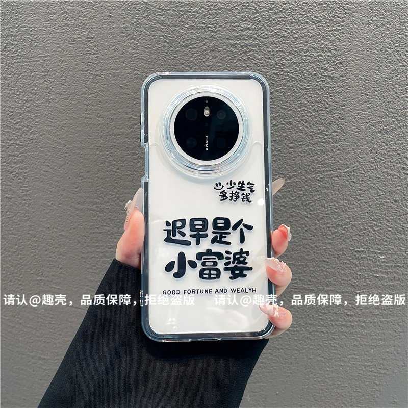 三合一炫彩适用苹果iPhone17/华为荣耀/OPPO/VIVO/小米手机壳爆款