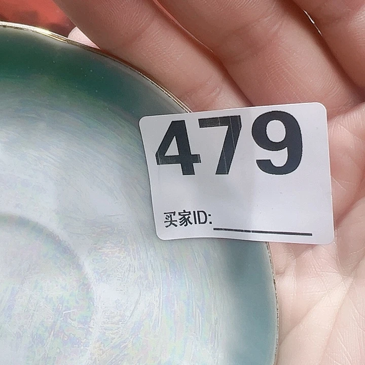 瓷片洪*Photocopy lchgocgoc