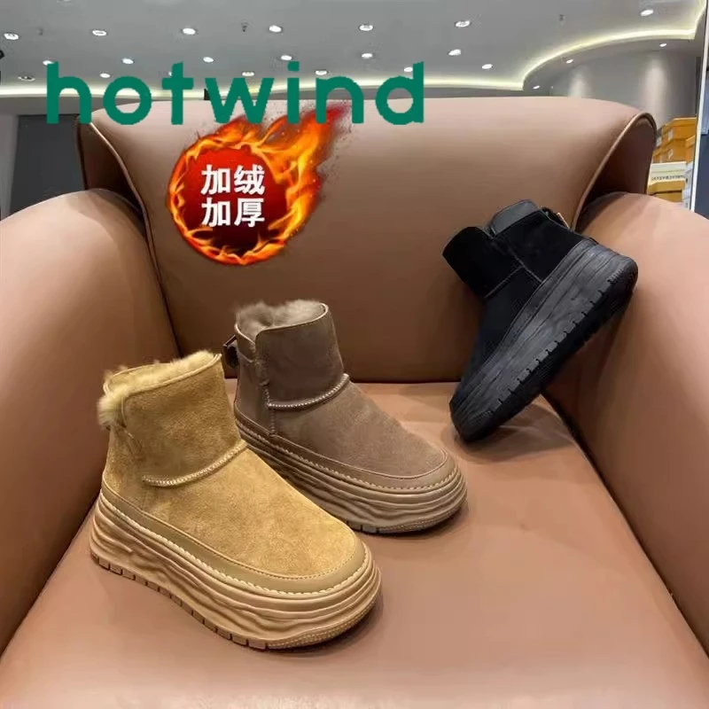 热风断码清仓增高厚底皮毛一体雪地靴女2024新款冬季加绒保暖短靴