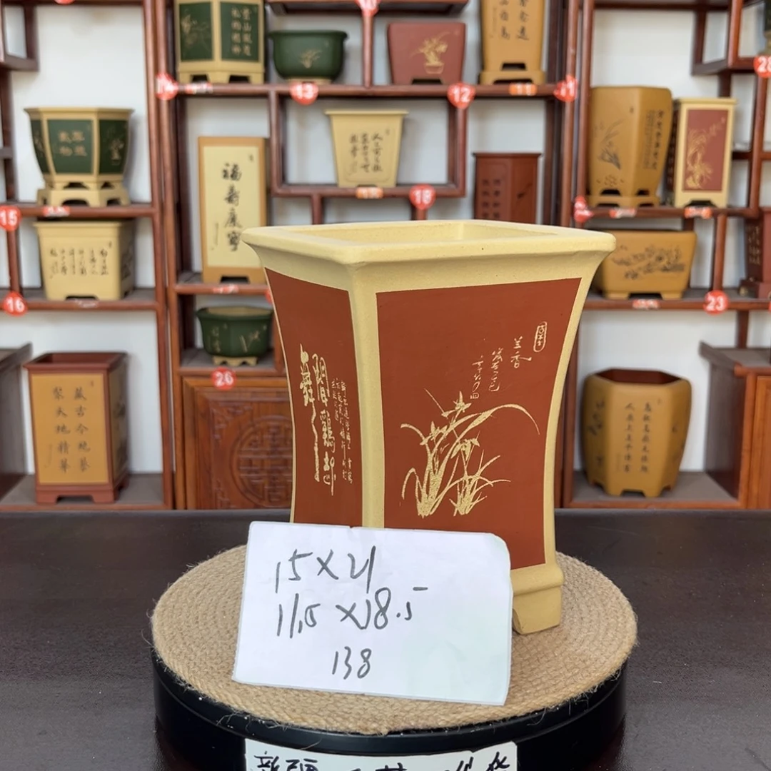紫砂花盆紫砂花盆
