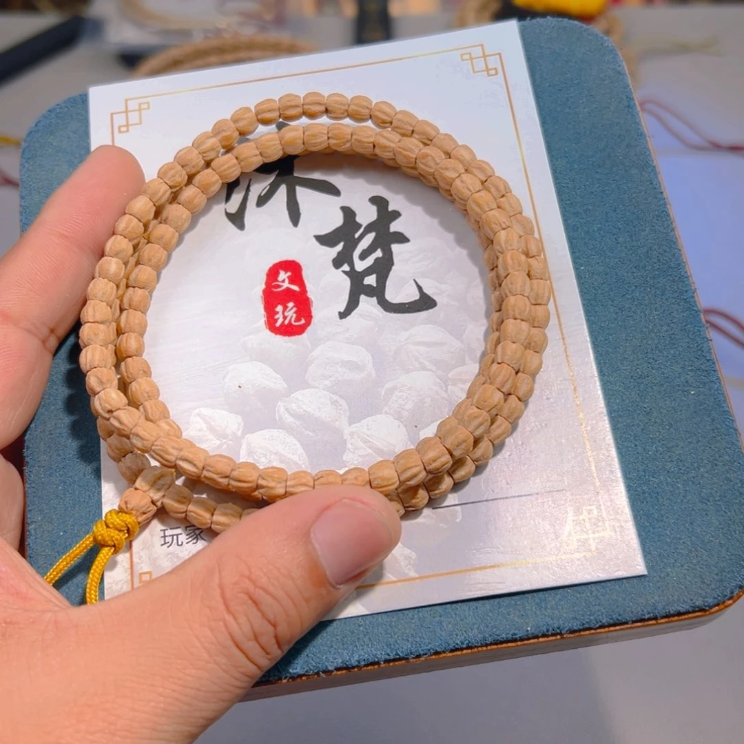 吊坠柏香籽/百香籽小****@