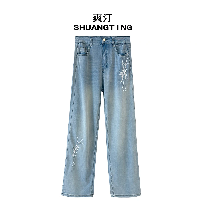 Jokara/丘可儿【冰丝牛仔裤】刺绣直筒牛仔裤水洗复古高腰休闲裤