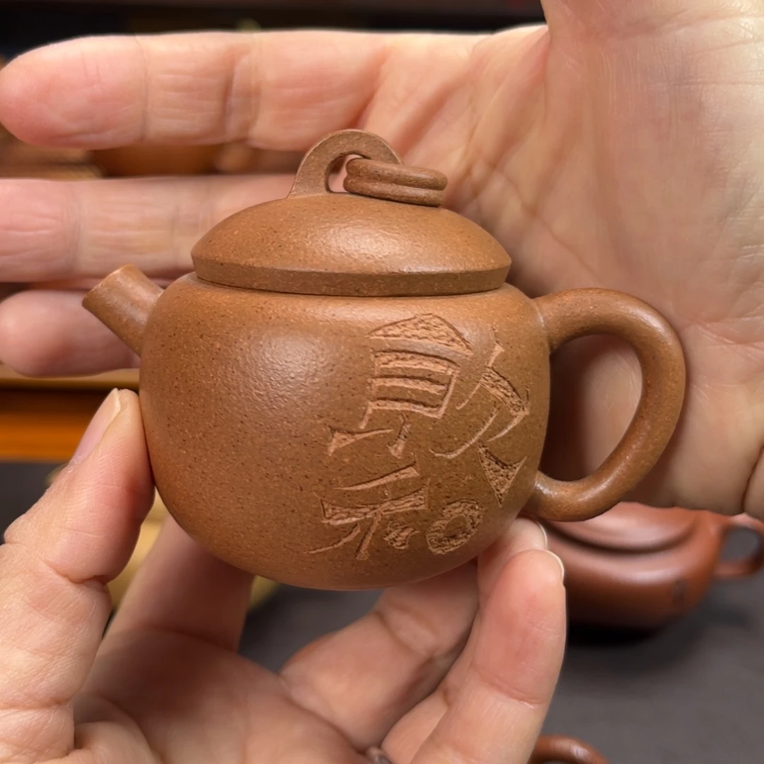 紫砂茶壶宜兴紫砂壶半手工制作