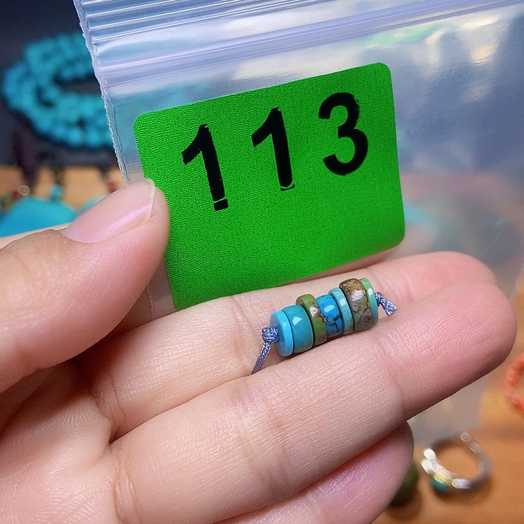 空竹粉丝专享十堰特色散珠