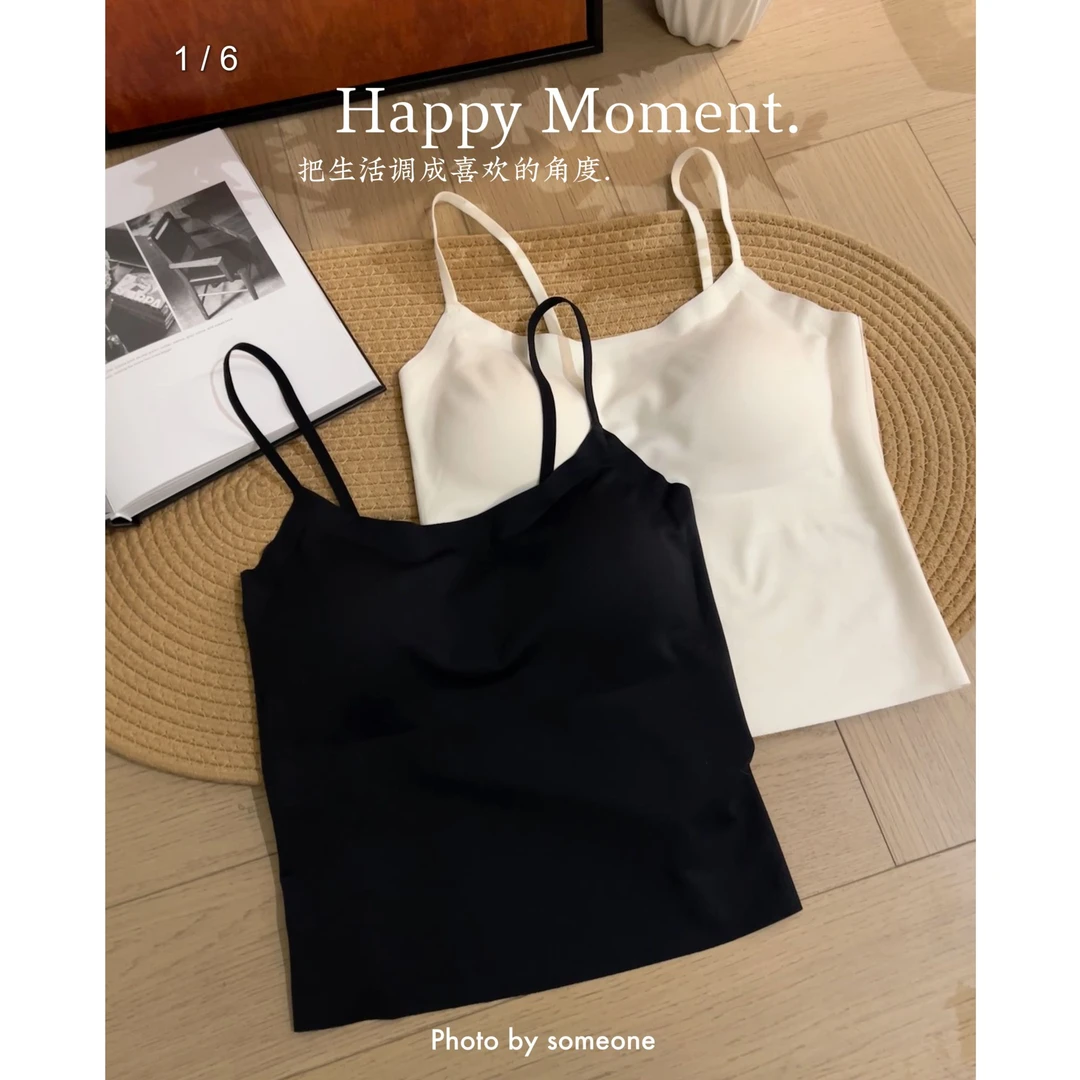 小九推荐 2025春季新款时尚百搭内搭吊带美背-T6606