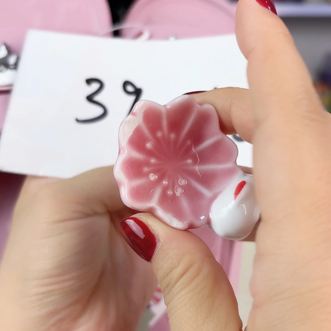 瓷片瓷自用品质生活