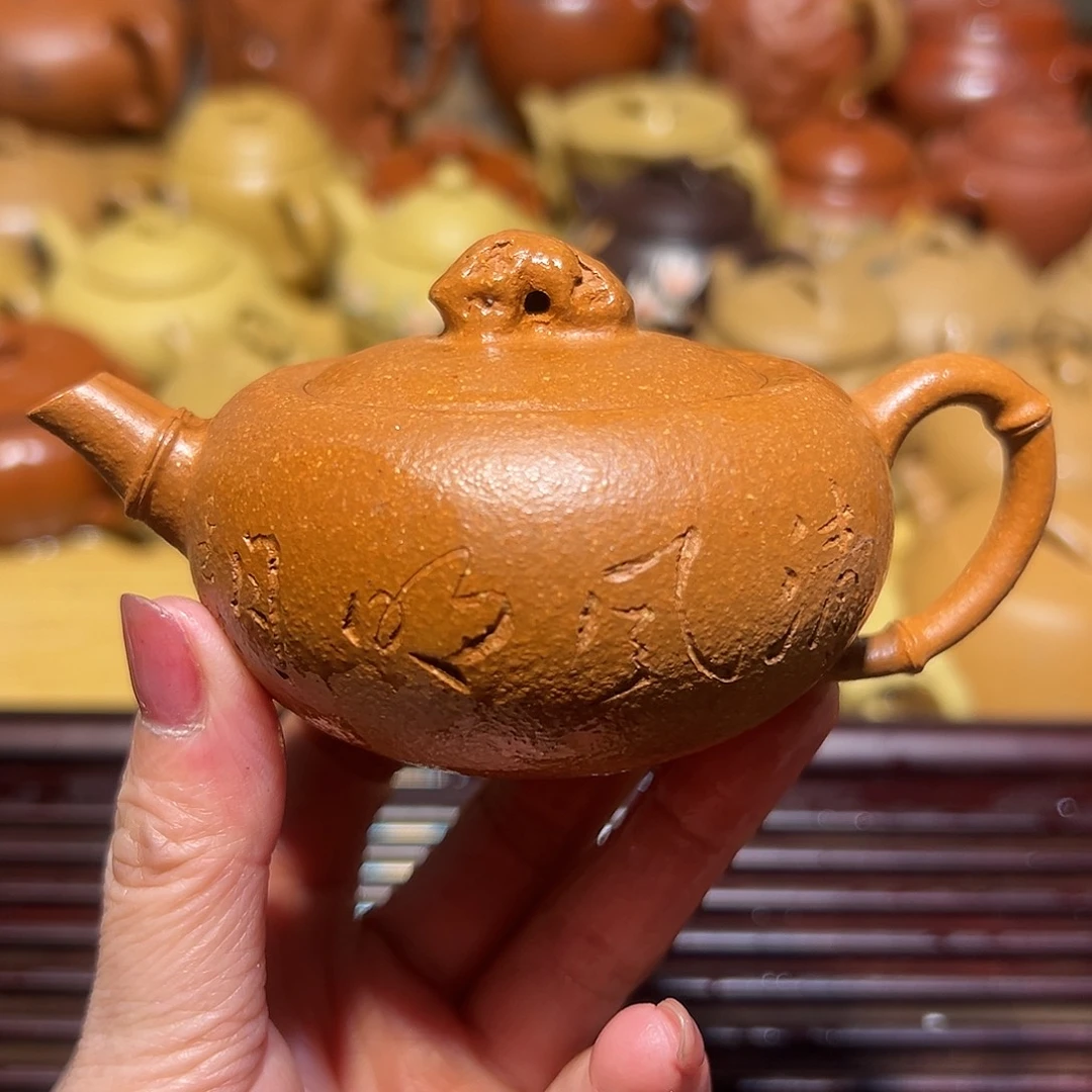 紫砂茶壶宜兴紫砂