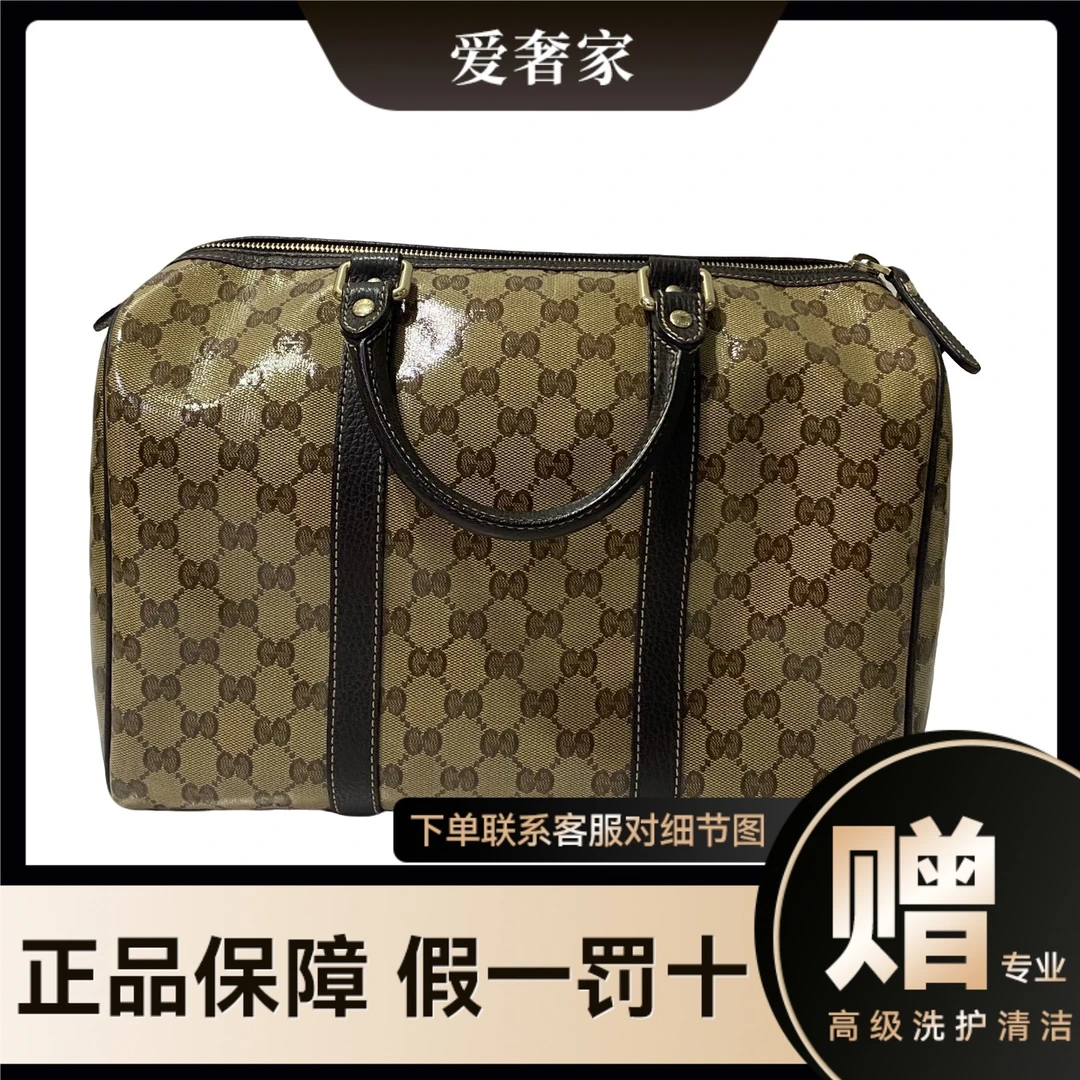 99新 GUCCI/古驰 古驰老花水晶波士顿