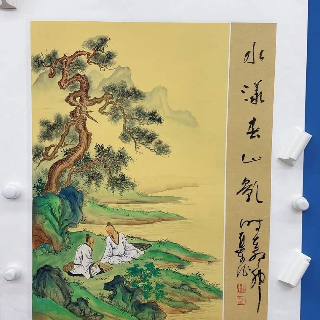 国画多次参加国内外大型