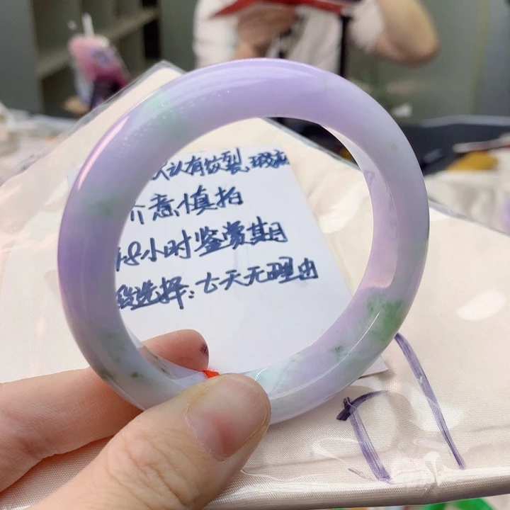 未镶嵌手镯翡翠翡翠手镯