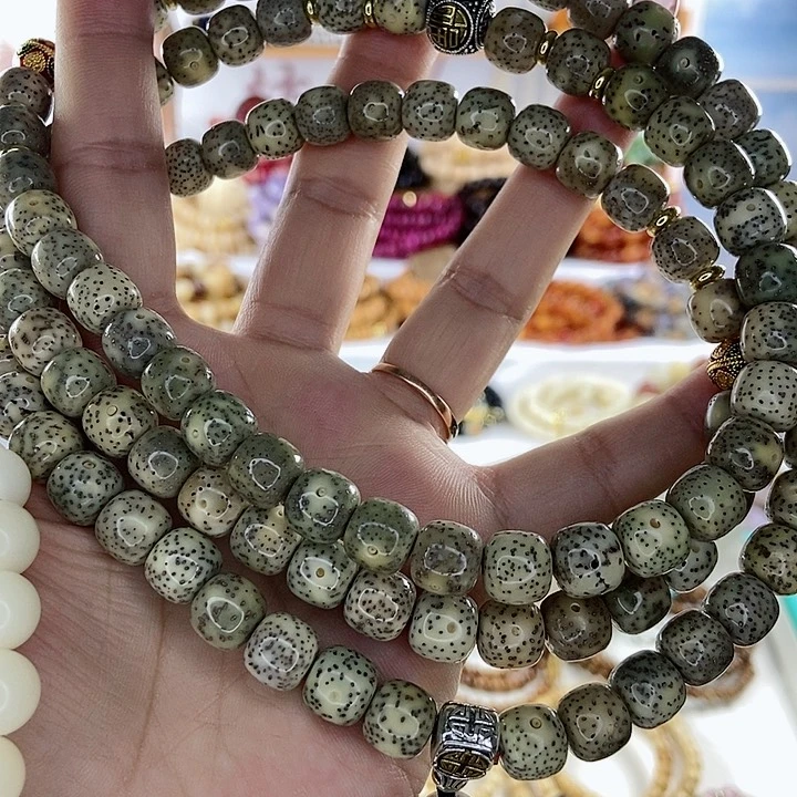 吊坠千眼菩提菩提