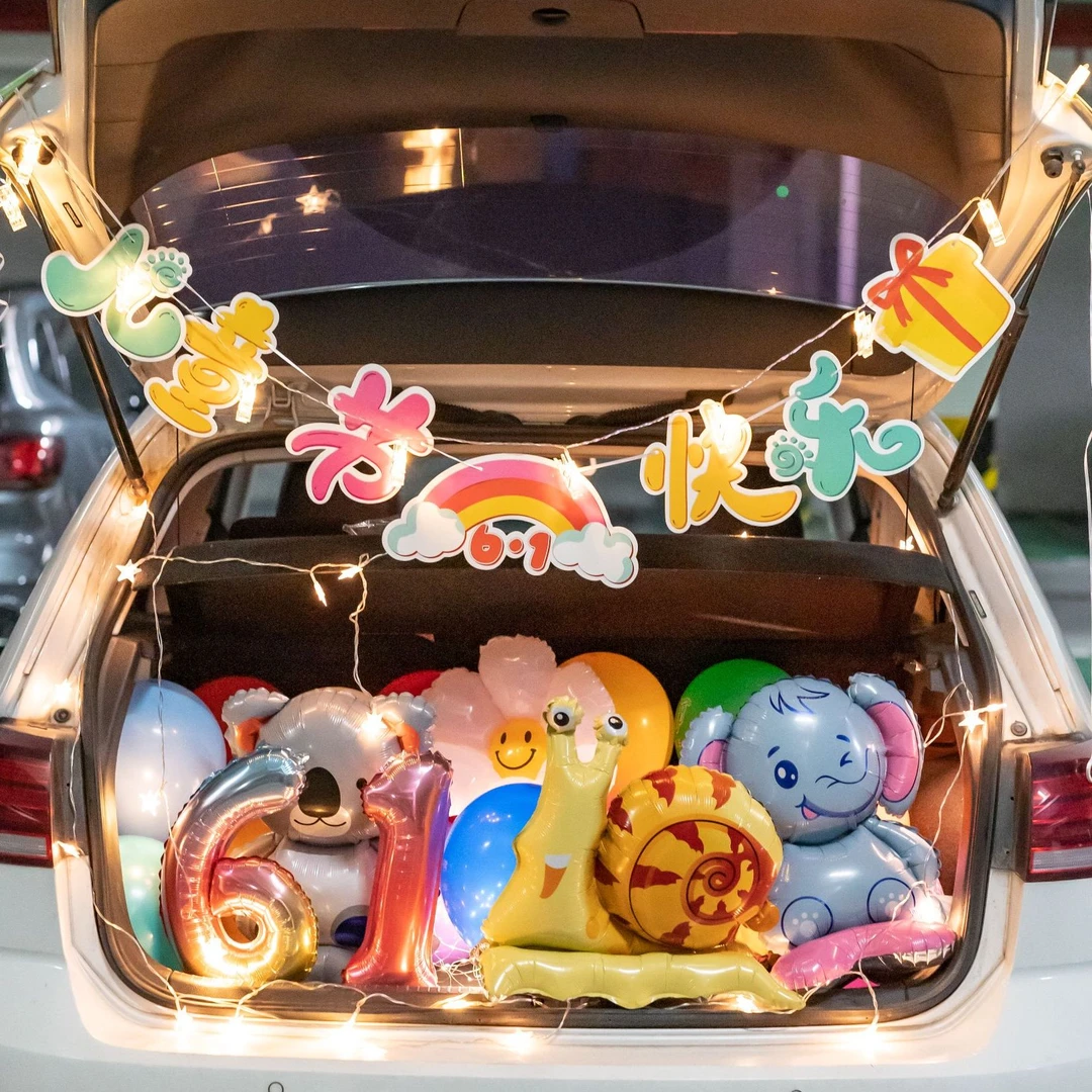六一儿童节汽车后备箱惊喜礼物布置男孩女孩61气球车尾箱创意场景