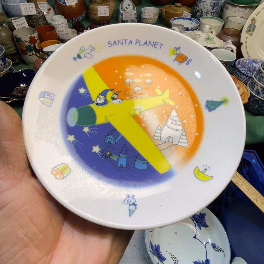 崆***魄其他陶散瓷默认微瑕完美者慎拍