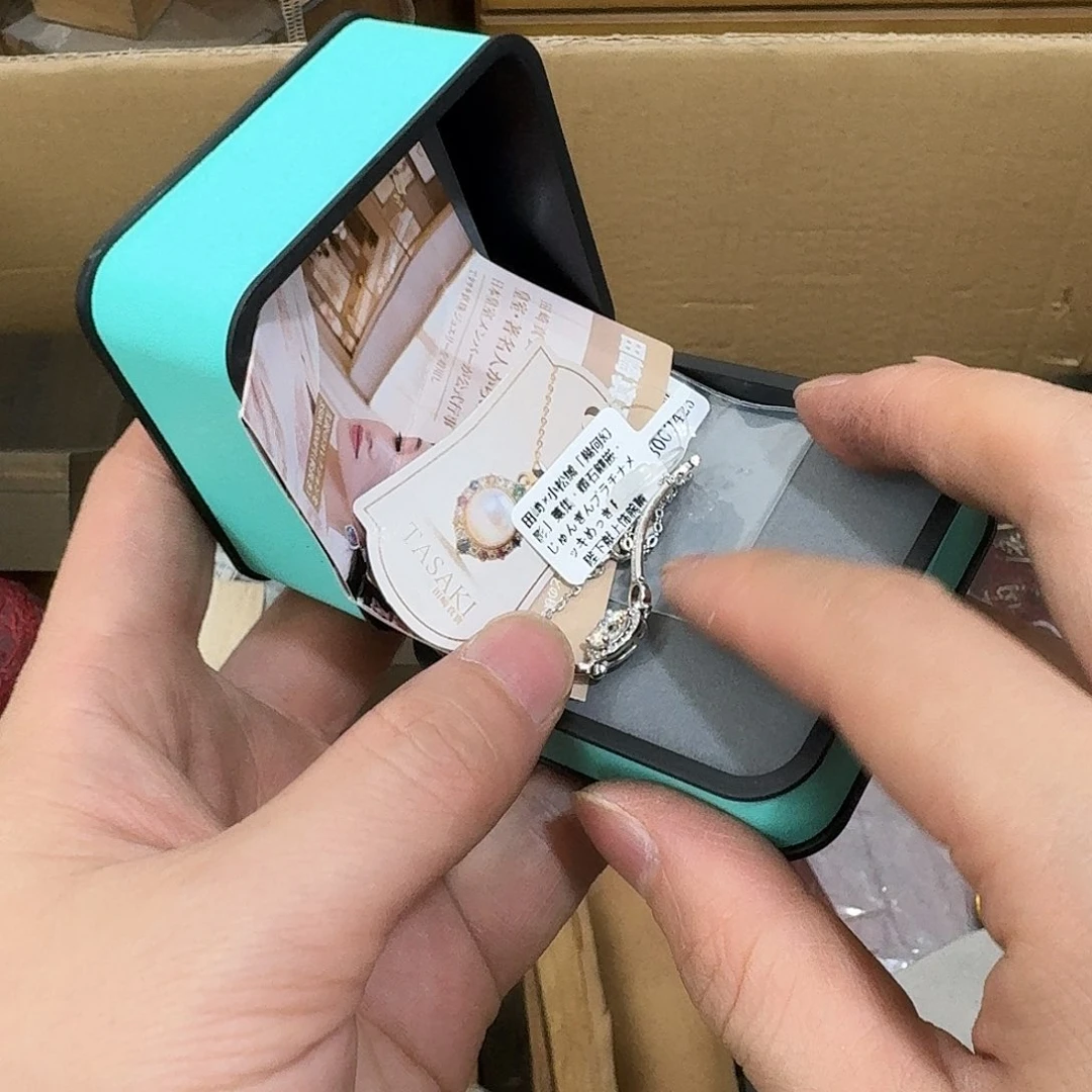 闪购商品，多样性发一