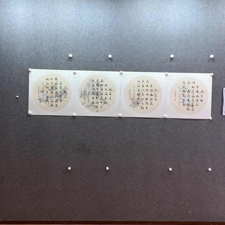 书法书法作品多次参加