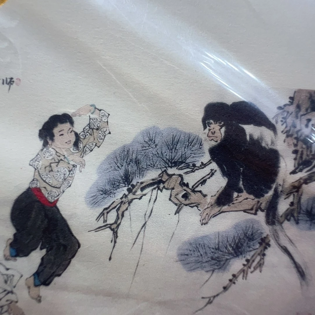 用***0年华如流水的岁月里有你相伴而来我