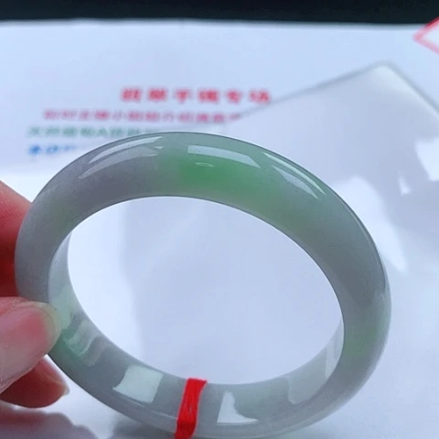 翡翠手镯未镶嵌52 号翡翠手镯