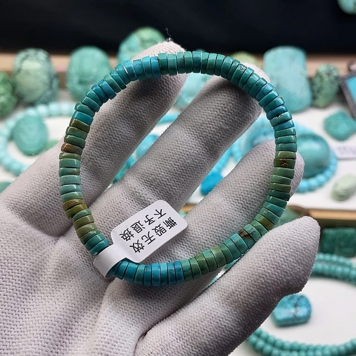 绿松石配饰未镶嵌