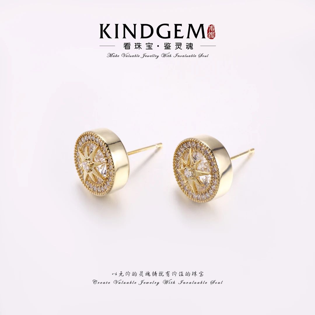 铜合金锆石耳饰 简约时尚百搭设计感耳环耳钉 C-33262