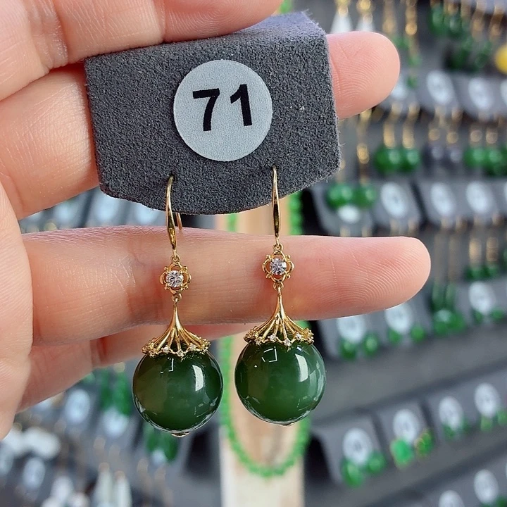 和田玉18K金镶嵌耳饰