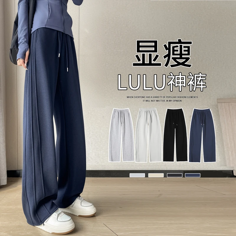 香蕉裤阔腿裤2025秋季新款高腰显瘦宽松拼接卫裤小个子休闲弯刀裤