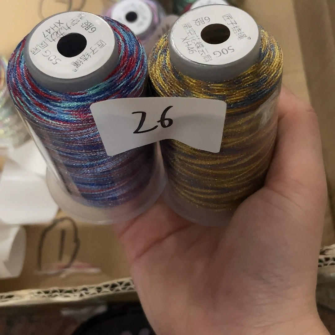 聚酯纤维Y26星空段染线组合