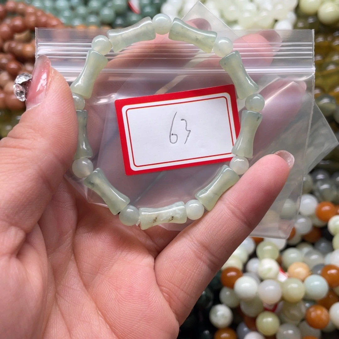 蛇纹石玉未镶嵌手串