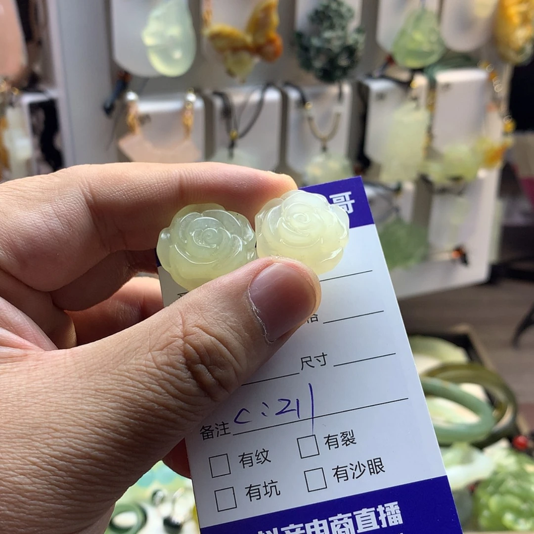 【闪购商品】蛇纹石玉颈饰未镶嵌