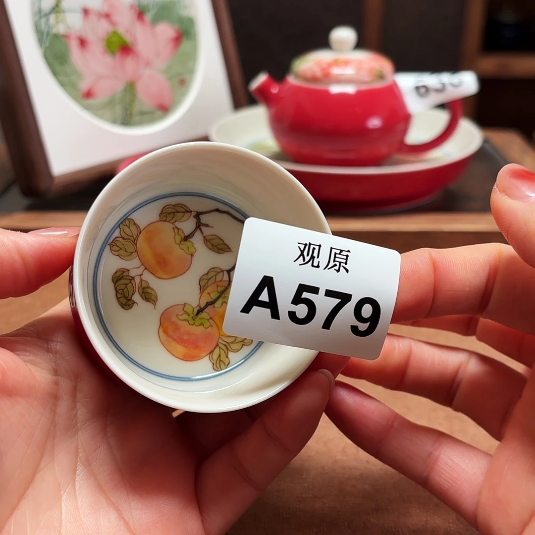 瓷片陶瓷景德观原观原