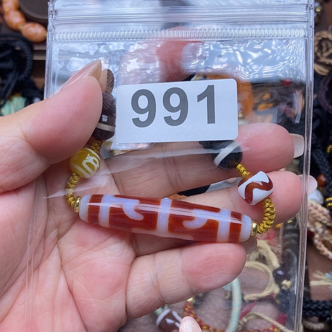 未镶嵌颈饰玛瑙/玉髓