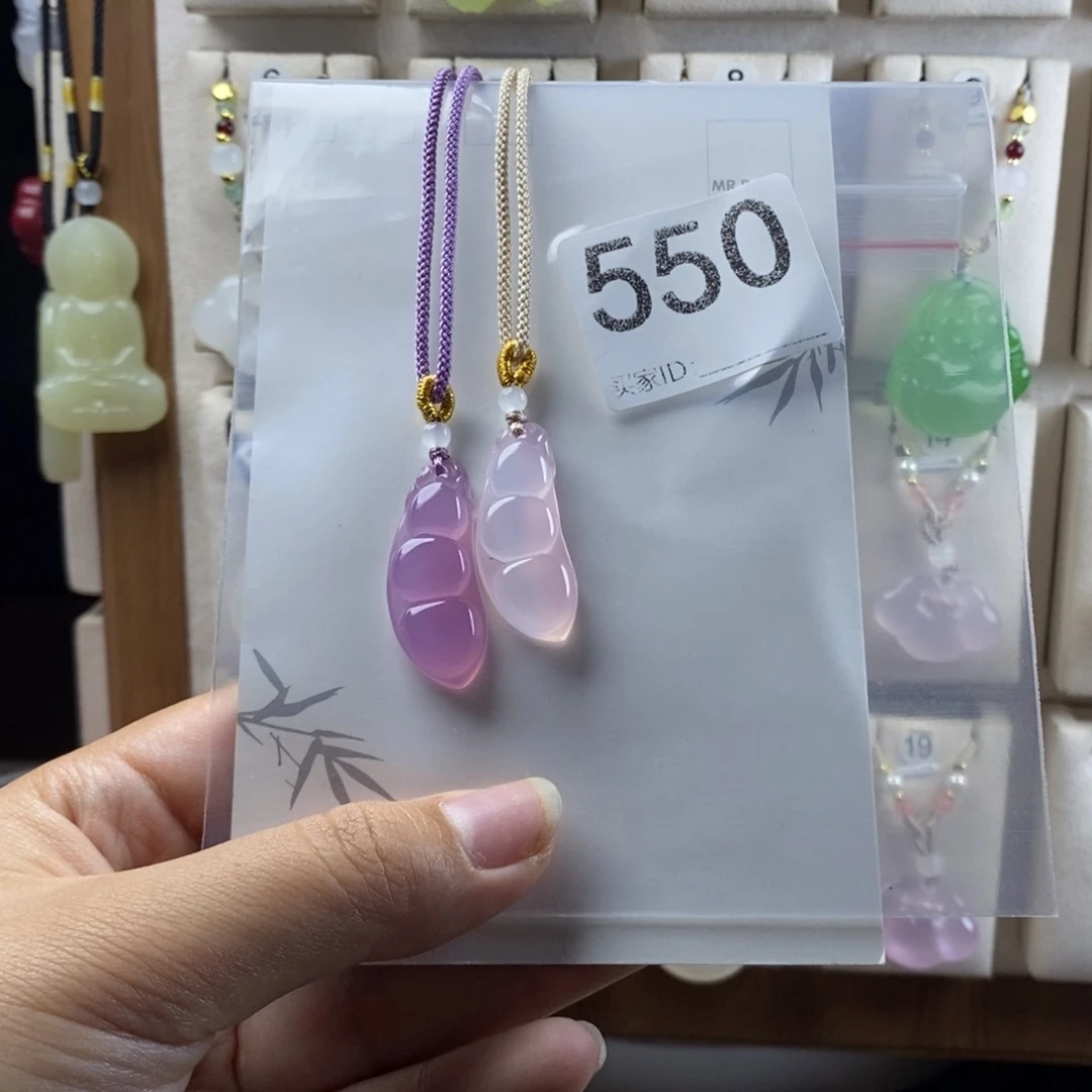 合金颈饰玛瑙/玉髓