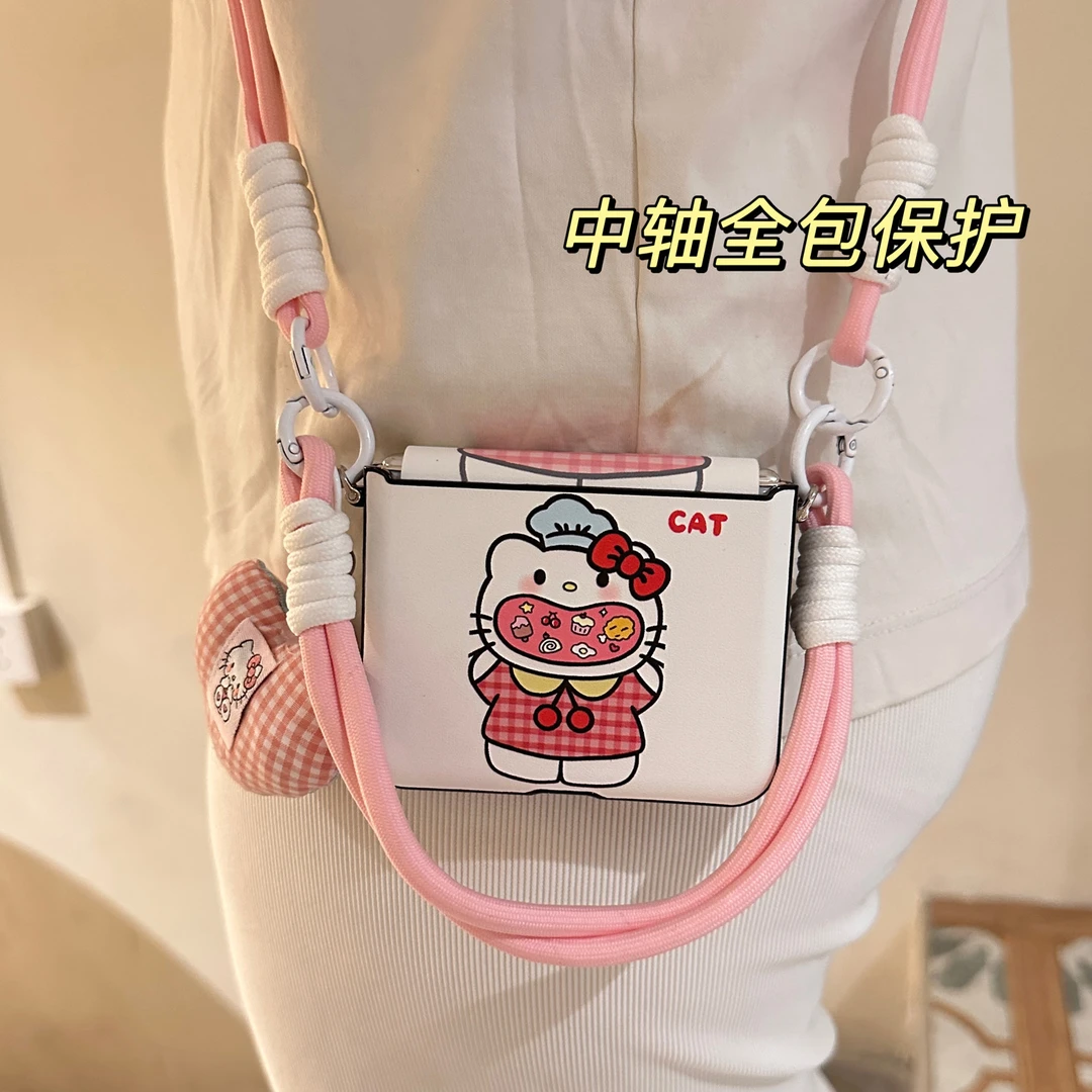 可爱KT猫适用华为pura X手机壳新款包中轴小米MIXFlip2手提斜挎绳