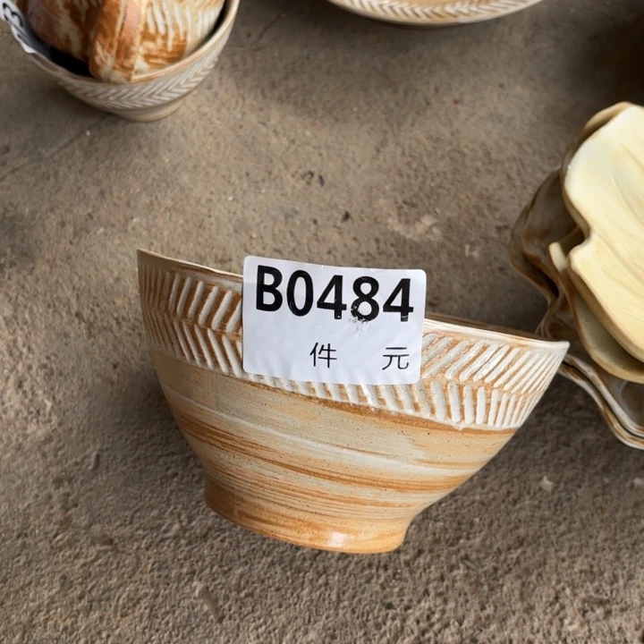 瓷484粗陶麦穗斗笠汤碗面碗