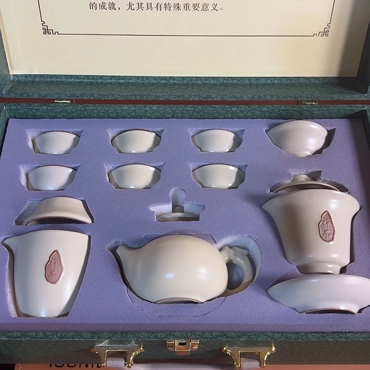 孤品茶具套装等等等