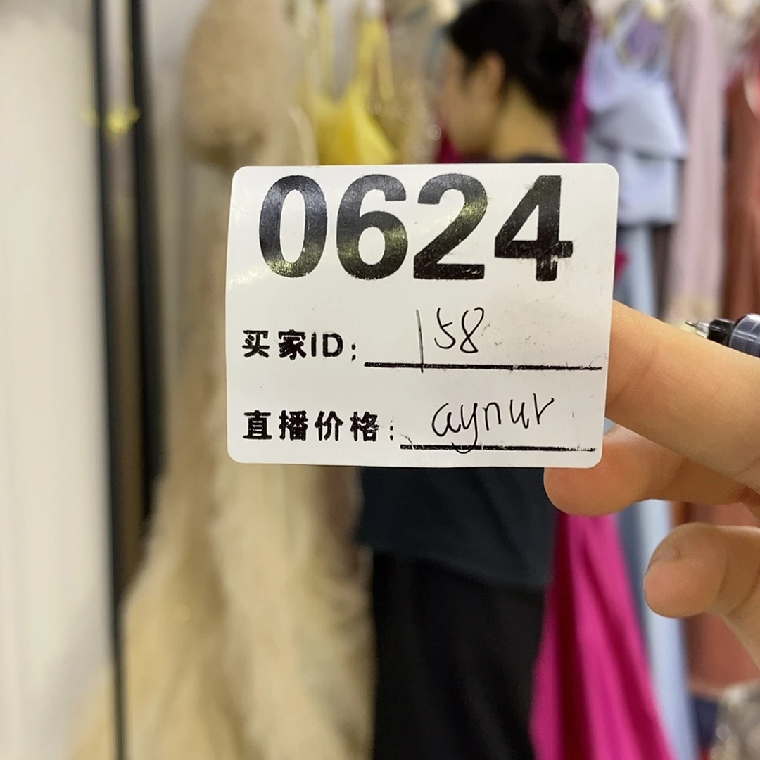 欣囍二手婚纱礼服624