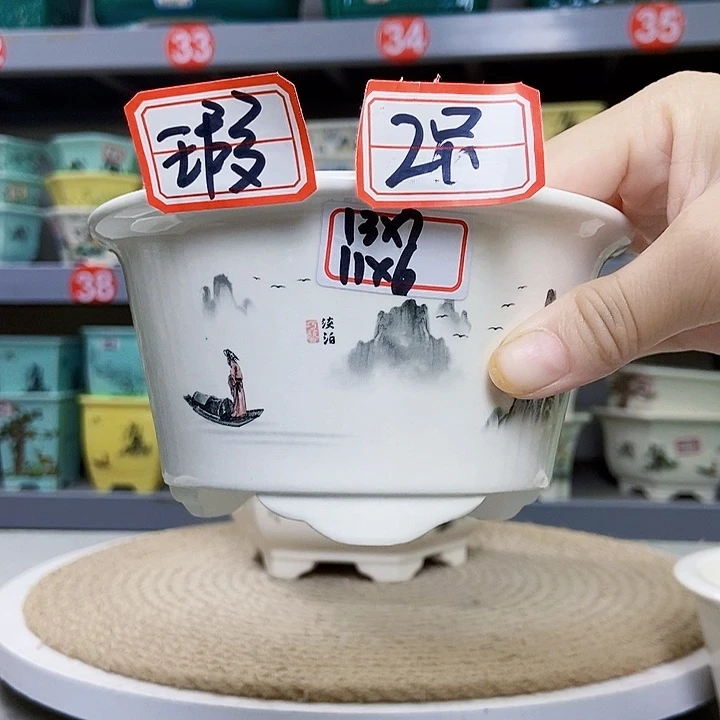 紫砂花瓶紫砂花盆