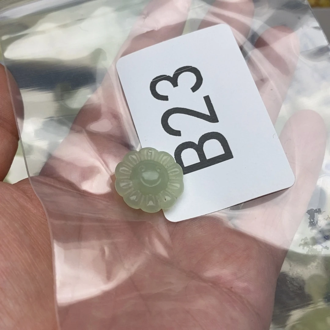 岫玉纯天然岫玉孤品瑕疵不退不换未镶嵌